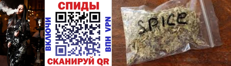 Бутират оксана  Купить  Болотное 
