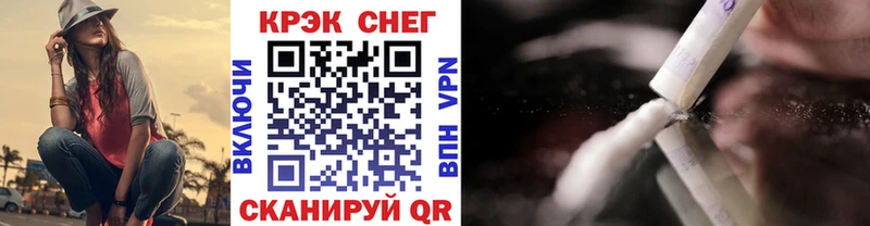 COCAIN Колумбийский  Купить где  Болотное 