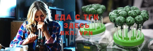 СК Аркадак