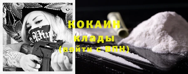 СК Аркадак