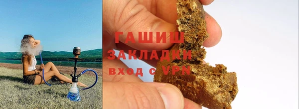 СК Аркадак