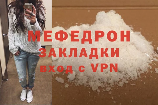 СК Аркадак