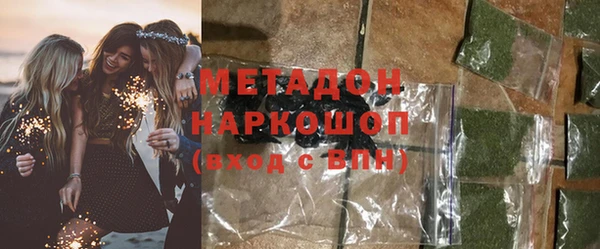 СК Аркадак