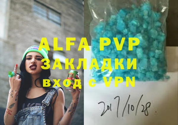 СК Аркадак