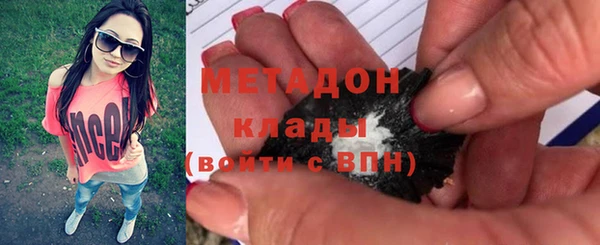 СК Аркадак